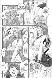 (C67) [Hellabunna (Iruma Kamiri, Mibu Natsuki)] orz. (Dead or Alive) [English] [CGrascal]