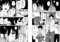 [Hana Hook] Hahaoya Shikkaku Elite Oyako no M Buta Netorare Tenraku Jinsei