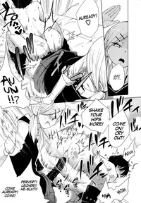 [Mame] Double S Size #1 - 3 [English] {YQII}