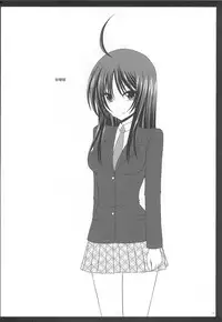 (C80) [valssu (Charu)] Roshutsu Shoujo Nikki 1 Satsume