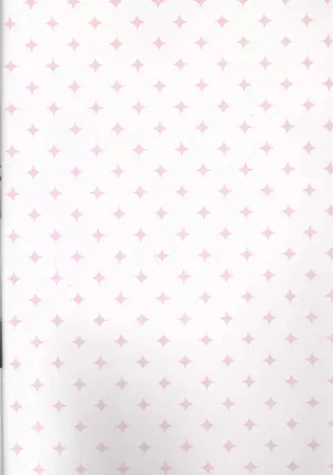 Reokun no oppai ga ōkiku natte taihen'na koto ni.