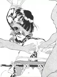 (CR27) [Thirty Saver Street 2D Shooting (Various)] Silent Saturn 11 (Bishoujo Senshi Sailor Moon)