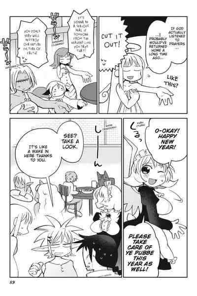 [Amahara Teikoku(Amahara)] [masha] Interspecies Reviewers - Volume 3 [English] [Digital]