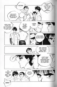 [Tomonaga Kazu] MOMONE 1 Ch.02-06 [English] [desudesu]