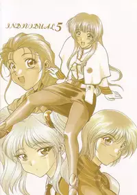 (C55) [Geiwamiwosukuu!! (Karura Syou)] Tokimeki Nadesico (Martian Successor Nadesico)