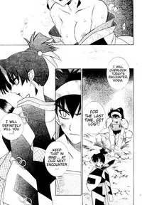 (C65) [Totsugeki Wolf (Yuhki Mitsuru)] Yasha no Mori | Yasha Grove (Inuyasha) [English] [EHCOVE]