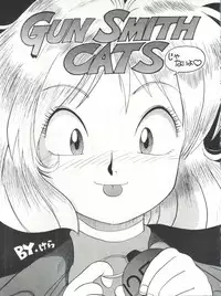 (C42) [Studio SAMPLE (Various)] SAMPLE Vol. 4 (Various)