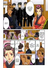 [Kiryuu Reihou] Hahaoya Swap - Omae no Kaa-chan Ore no Mono 4 | Mother Swap - Your Mother Belongs to Me 4 [English] [Zero Translations]