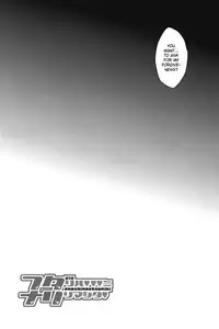 (C86) [Koneko Gumi (Poron)] Futari Ha ♥ ♥ ♥ ni Narimashita ♥ (Super Danganronpa 2) [English] [Zetta-byte]