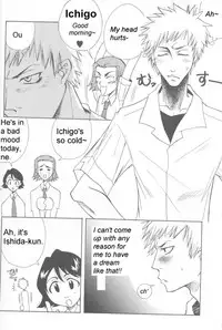 Warera no Houfuku no Tameni Shi ni Irite