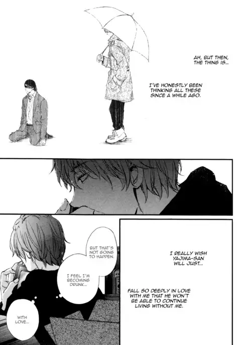 Kare no Shousou to Koi ni Tsuite