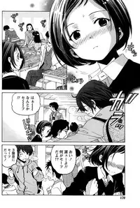 Monthly Vitaman 2015-05