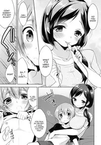 [R*kaffy (Aichi Shiho)] Tonari no Onee-san ga Hentai de Doushiyou!? [English] [constantly] [Digital]
