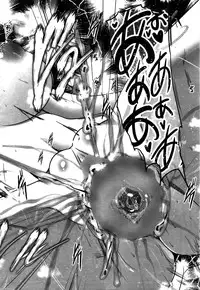 COMIC Penguin Club 2016-02