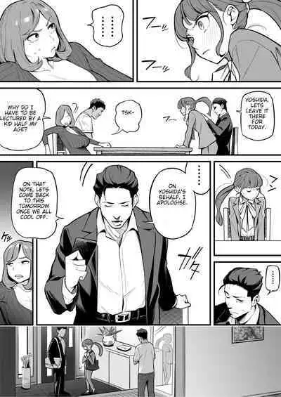 [Ame no Machi (Swap Kinoko)] Tamashii Irekawari Genshou - Case 1 Fukami Shiori no Baai | Soul Swapping Phenomenon -Case 1 Shiori Fukami- [English]