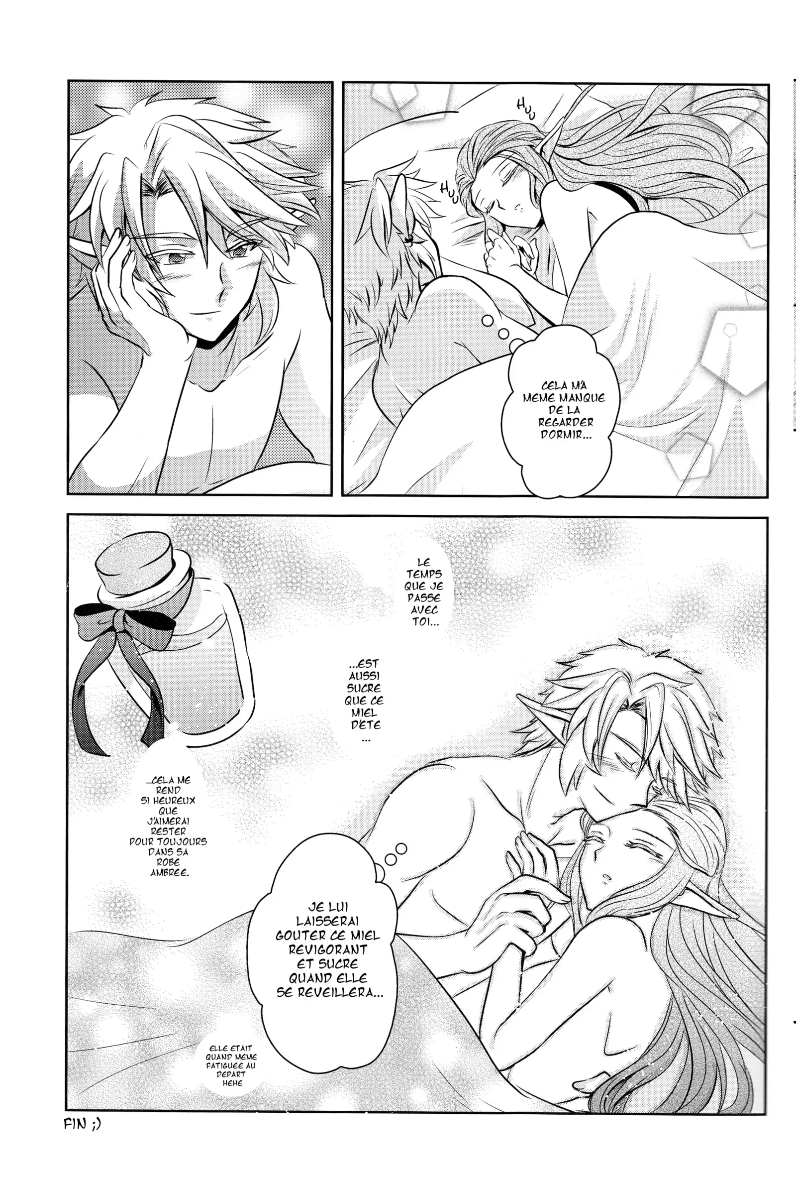 Ameiro no Jikan | Amber Times