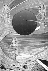 [Ohnuma Hiroshi] Sorairo Lens | The color of Lens is like a sky