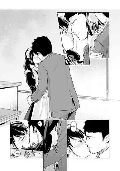 1LDK+JK Ikinari Doukyo? Micchaku!? Hatsu Ecchi!!? Ch. 1-19