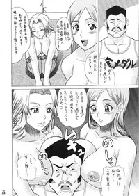 (C71) [Tsurikichi Doumei (Hiraizumi Kou)] Moshimo Orihime ya Rangiku, Yo Ichi to Okarerunagara (Bleach)