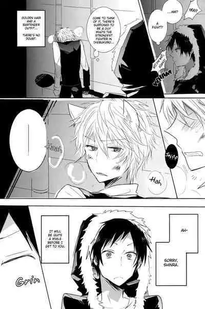 (SPARK5) [laylow (Achi)] Ookami-san to Kurozukin-chan | The Big Bad Wolf and Little Black Riding Hood [English] [Jimothy]