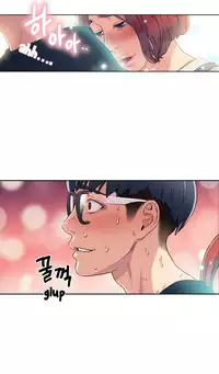[BAK Hyeong Jun] Sweet Guy Ch.1-46 (English) (YoManga) (Ongoing)