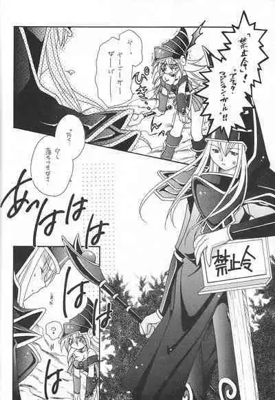 PRETTY TINY LOVELY GIRL