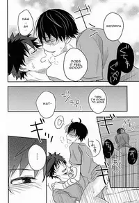 (Hanjuku Hero Life 2) [Palin (Hirano)] KAMIAWANAI!! (My Hero Academia) [English]