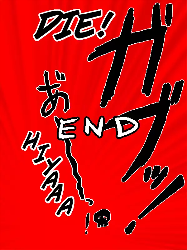 Puri Mama Gaiden Northa Meshimase! - Pretty Mama Side Story - Don't Tease Northa!