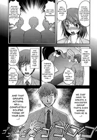 [Sakaki Naomoto] Tokumei Chikan Otori Sousahan | Special Molester Decoy Investigation Squad [English] {Doujins.com}
