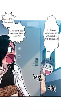 Ghost Love Ch.1-23.5 (English) (YoManga) (Ongoing)