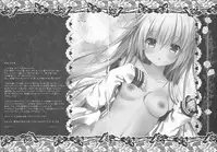 (C92) [KINOKONOMI (kino)] Peropero Shichau zo Atsui Natsu (Kantai Collection -KanColle-)