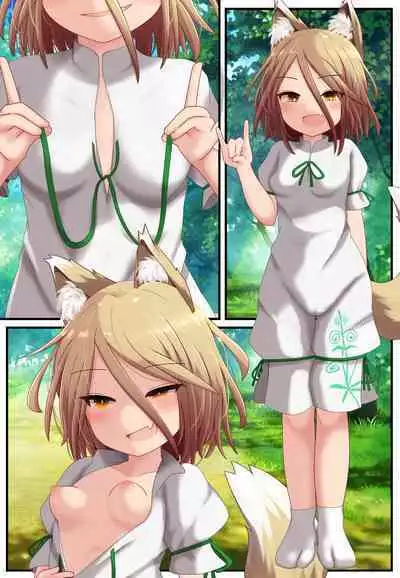 Koibito ni Ai ni Iku Tochuu de Jaaku na Byakko ni Atta yo