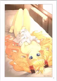 (C90) [Fancy Fantasia (Ueda Ryou)] Toki