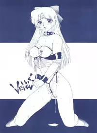 [ALPS (Various)] LOOK OUT 25 (Various)