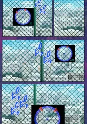 Ruin Arms Soul Eater Special Complete Ban