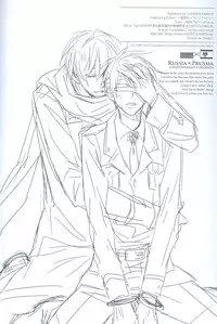 [LOVEPOTIONNO.9 (Ichinomiya Shihan)] Boku no Namae wa Kimi no Yoru (Axis Powers Hetalia) [Chinese]