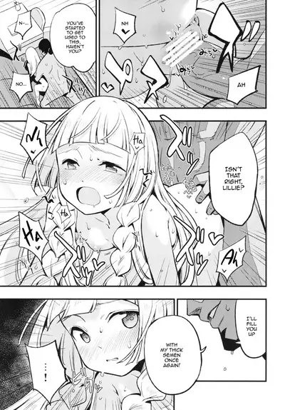 Hakase no Yoru no Joshu. | The Professor's Assistant At Night.