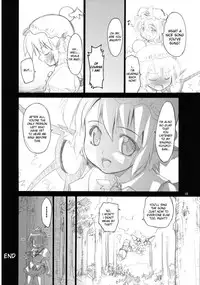 (C72) [Albatross (Mei, Nikusyo)] Yosuzume Enka | Night Sparrow Ballad (Touhou Project) [English] [desudesu]