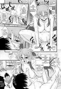 (C78) [Take Out (Zeros)] Material Station (Mahou Shoujo Lyrical Nanoha) [English] [LWB + Trinity Translations Team]