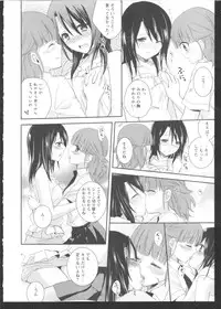 [Anthology] Ki Yuri -Falling In Love With A Classmate-