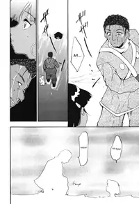 [Studio Kimigabuchi] RED N2 (Nadia chapter) [English][SaHa]