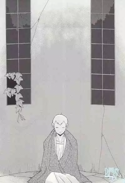 [paseri (tamiko)] precious box (Saint Onii-san)