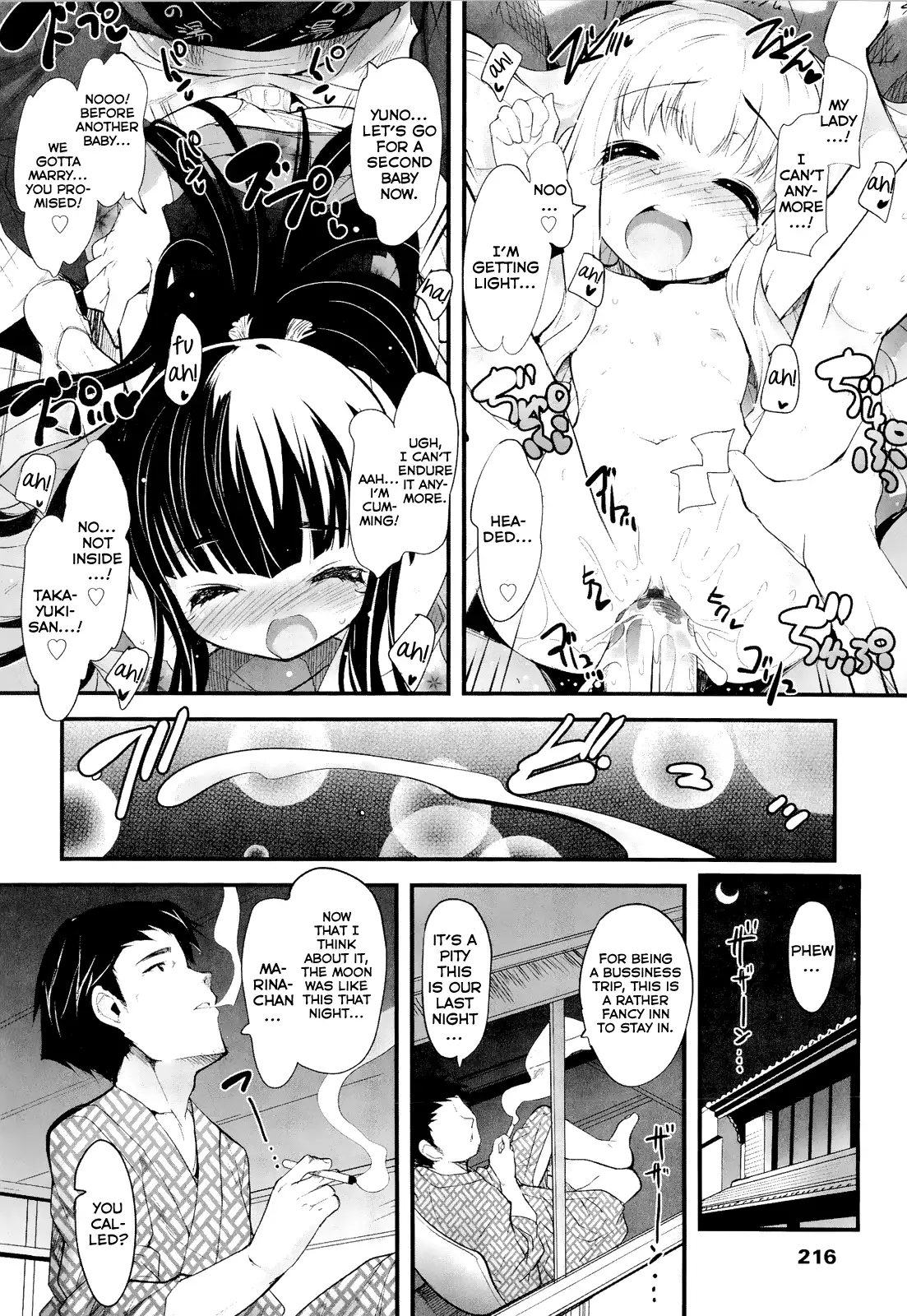 Shoujo Tajuusou | Girls Ensemble