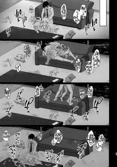 (C101) [Kinokomushin (Kinokomushi)] Mika to Amayadori | Sweet Shelter with Mika (Blue Archive) [English] [Shiromaru]