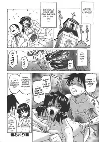 [Kouda Tomohiro] Yamete! Onee-chan - Stop an Elder Sister [English] [Lhytiss]