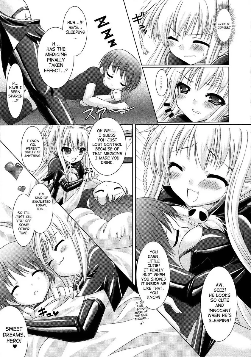 Brandish Chapter 1