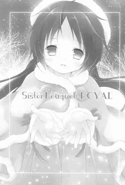 Sister Bouquet ROYAL