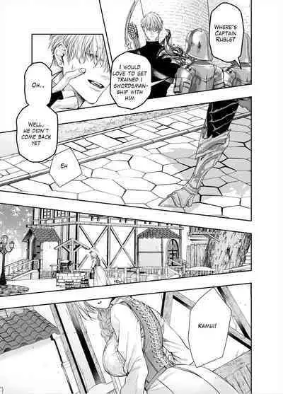 Akazukin-kun kara wa Nigerarenai 2 | I Can't Escape From Mr. Naughty Red Riding Hood 2