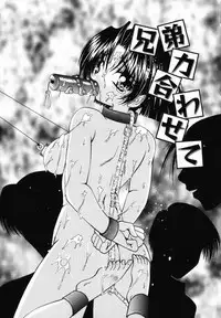 [Tachibana Takashi] Ichiban Daisuki - It Likes It Best