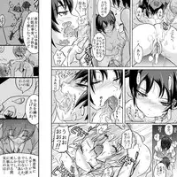 [Koji] 18kin / Kouhen (Ore no Imouto ga Konna ni Kawaii Wake ga Nai)